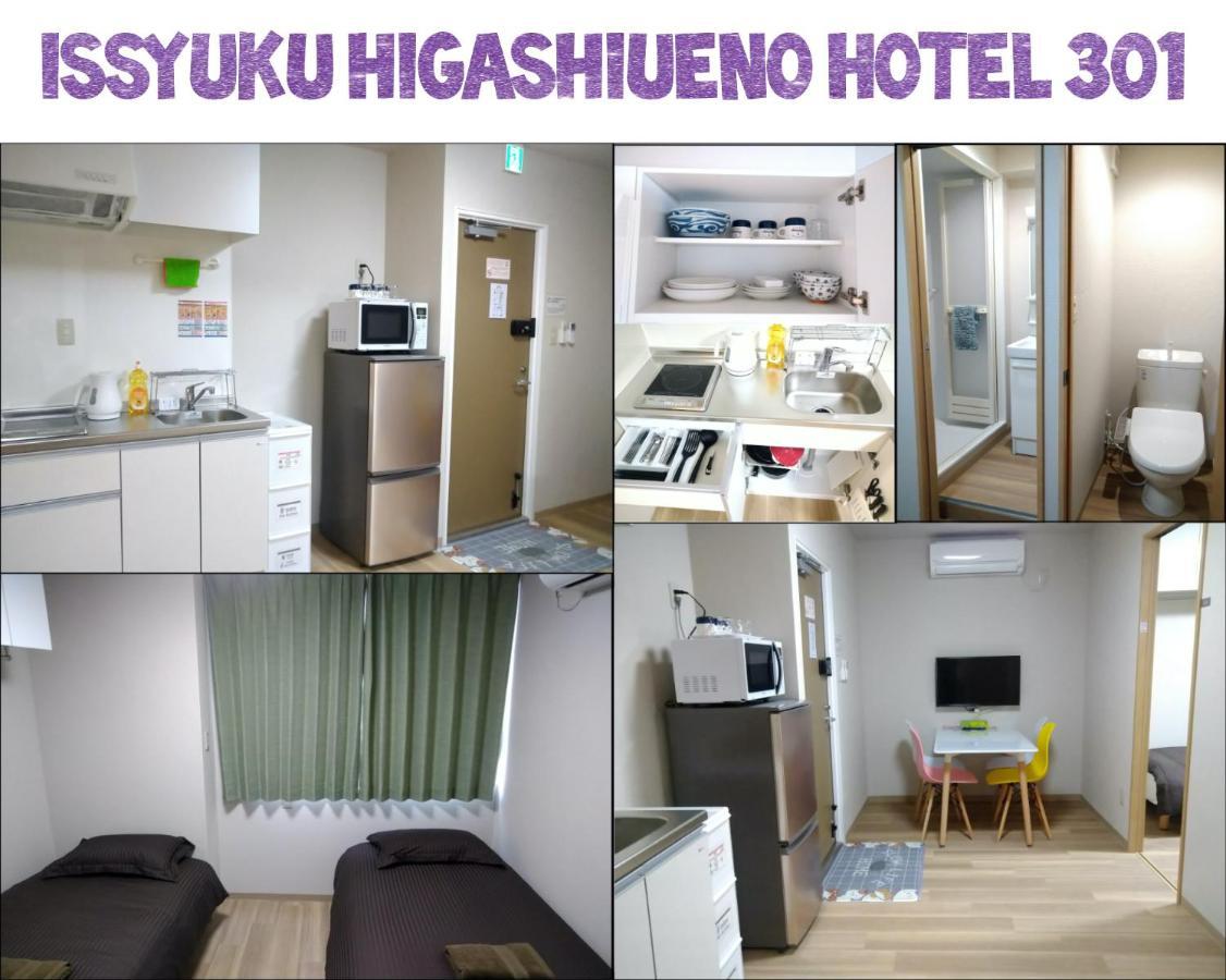Issyuku Higashiueno Hotel Τόκιο Εξωτερικό φωτογραφία