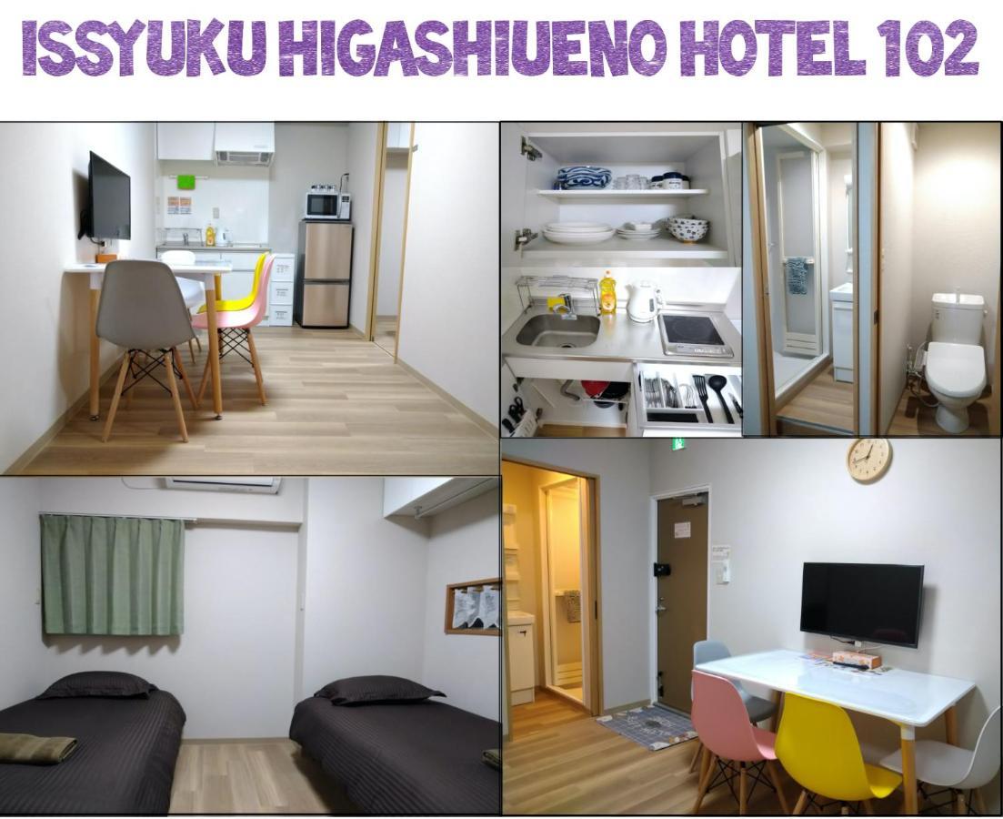 Issyuku Higashiueno Hotel Τόκιο Εξωτερικό φωτογραφία