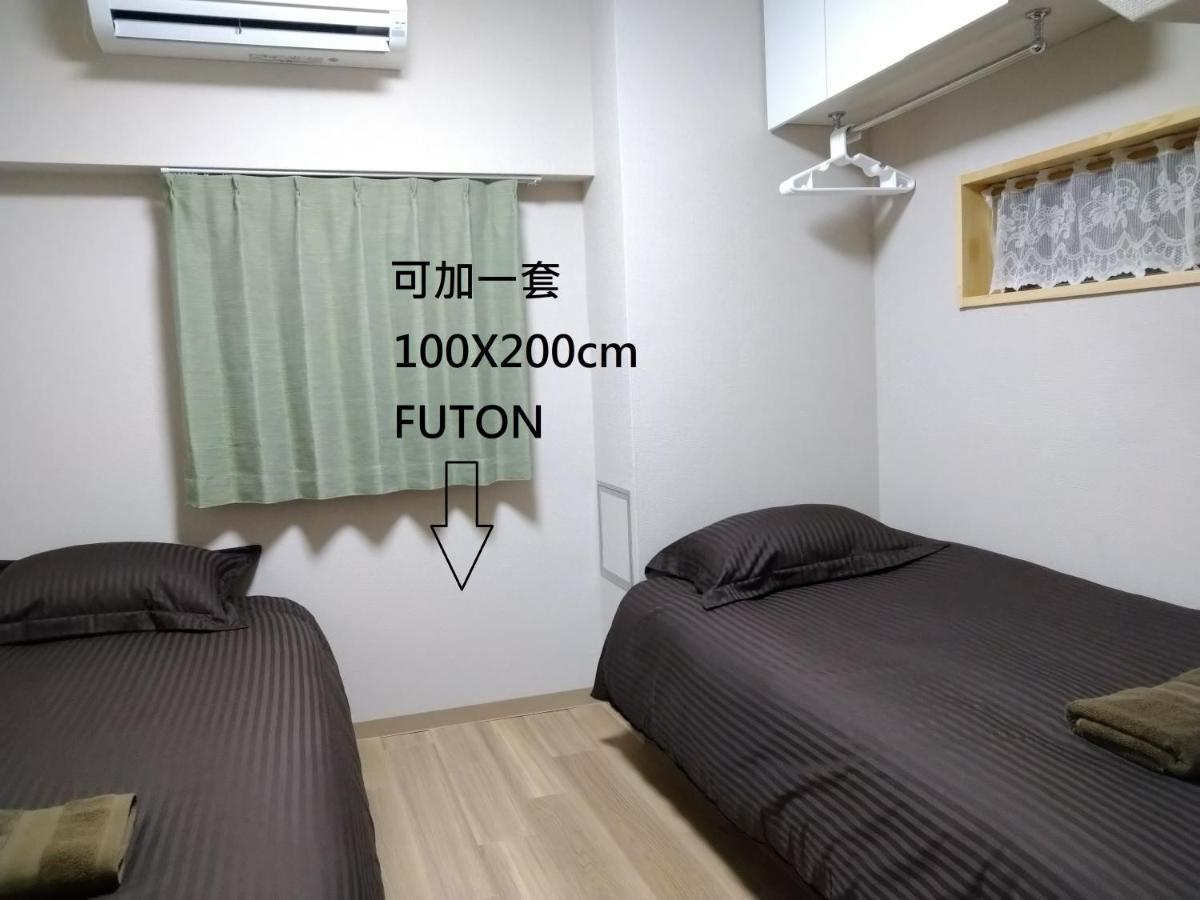 Issyuku Higashiueno Hotel Τόκιο Εξωτερικό φωτογραφία