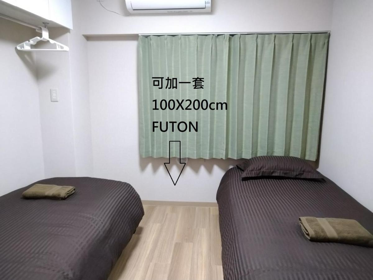 Issyuku Higashiueno Hotel Τόκιο Εξωτερικό φωτογραφία