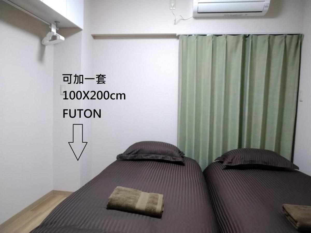 Issyuku Higashiueno Hotel Τόκιο Εξωτερικό φωτογραφία